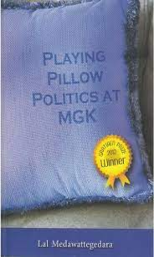 PLAYING-PILLOW-POLITICS-AT-MGK